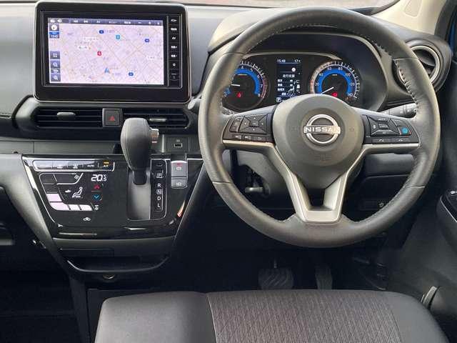 デイズ ６６０　ハイウェイスターＸ　プロパイロット　エディション　アラウンドビューモニター／ＳＯＳコール　スマートキー＆プッシュスタート　ＬＥＤヘッド　レーダークルーズ　ワンオ－ナ－　アイドリングストップ　ＬＫＡＳ　パワーステアリング　オートエアコン　ワンセグ　メモリーナビゲーション　パワーウィンド（19枚目）