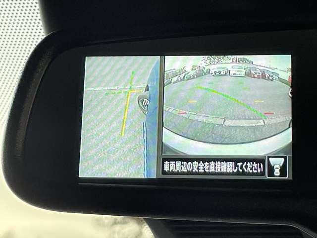 デイズ ６６０　ハイウェイスターＸ　プロパイロット　エディション　アラウンドビューモニター／ＳＯＳコール　スマートキー＆プッシュスタート　ＬＥＤヘッド　レーダークルーズ　ワンオ－ナ－　アイドリングストップ　ＬＫＡＳ　パワーステアリング　オートエアコン　ワンセグ　メモリーナビゲーション　パワーウィンド（20枚目）