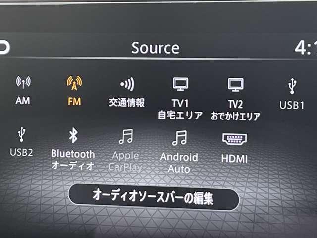 オーラ 1.2 G レザーエディション プロパイロット/BOSEサウンド ワンオーナ 追突防止 レーダークルーズ 車線逸脱警報装置 LED 盗難防止 記録簿 バックモニター ETC インテリジェントキー メモリーナビゲーション AW キーレスエントリー オートエアコン(19枚目)