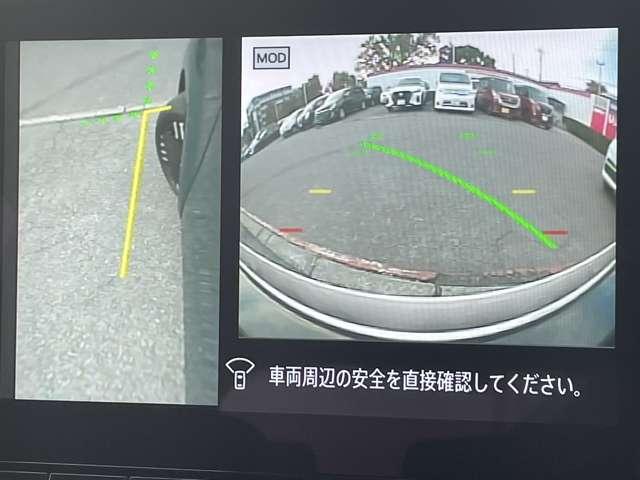 オーラ 1.2 G レザーエディション プロパイロット/BOSEサウンド ワンオーナ 追突防止 レーダークルーズ 車線逸脱警報装置 LED 盗難防止 記録簿 バックモニター ETC インテリジェントキー メモリーナビゲーション AW キーレスエントリー オートエアコン(20枚目)