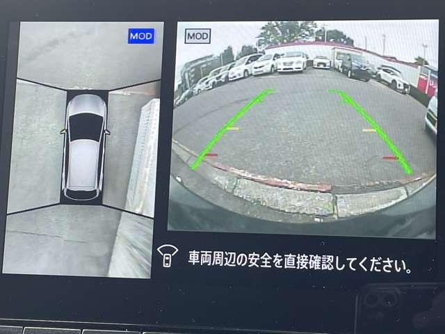 オーラ 1.2 G プロパイロット/BOSEサウンド 自動(被害軽減)ブレーキ LED LKA サイドカメラ ETC ドライブレコーダー カーテンエアバッグ イモビライザー アルミホイール インテリジェントキー パワーウィンドウ ワンオーナー ナビTV(6枚目)