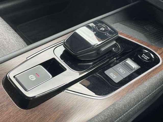 オーラ 1.2 G プロパイロット/BOSEサウンド 自動(被害軽減)ブレーキ LED LKA サイドカメラ ETC ドライブレコーダー カーテンエアバッグ イモビライザー アルミホイール インテリジェントキー パワーウィンドウ ワンオーナー ナビTV(12枚目)