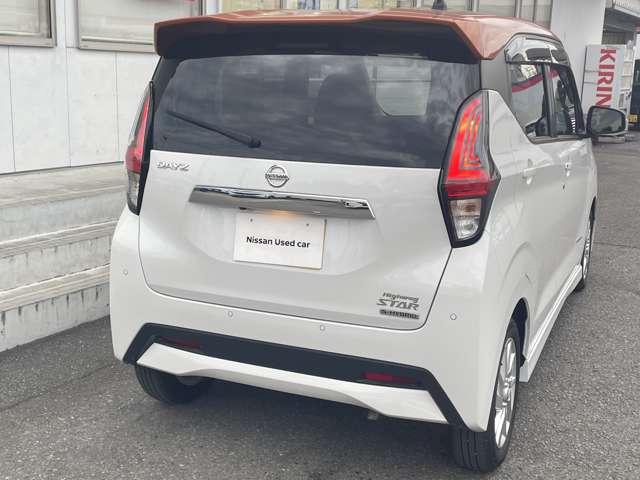 デイズ 660 ハイウェイスターX アラウンドビューモニター ブレーキサポート 全周囲カメラ LED 1オーナー インテリジェントキー アイドリングストップ オートエアコン デュアルエアバッグ アルミホイール パワーステアリング パワーウィンドウ キーレス(2枚目)