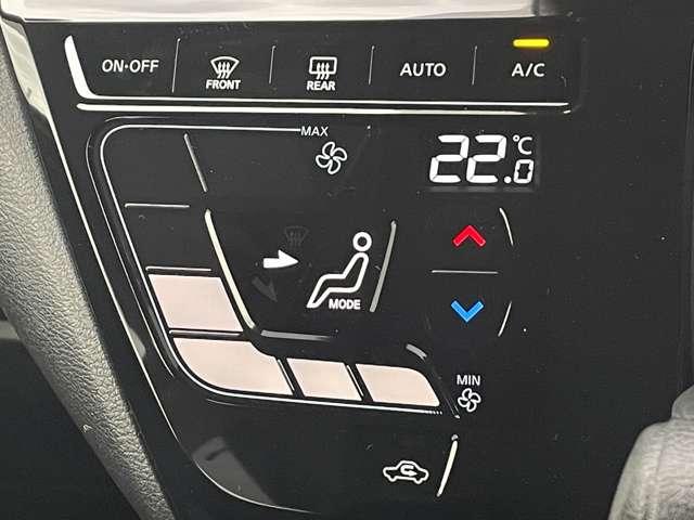 デイズ 660 ハイウェイスターX アラウンドビューモニター ブレーキサポート 全周囲カメラ LED 1オーナー インテリジェントキー アイドリングストップ オートエアコン デュアルエアバッグ アルミホイール パワーステアリング パワーウィンドウ キーレス(11枚目)