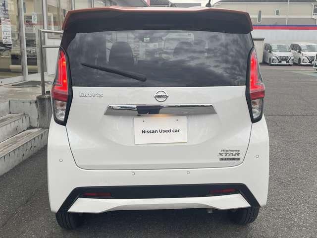 デイズ 660 ハイウェイスターX アラウンドビューモニター ブレーキサポート 全周囲カメラ LED 1オーナー インテリジェントキー アイドリングストップ オートエアコン デュアルエアバッグ アルミホイール パワーステアリング パワーウィンドウ キーレス(14枚目)