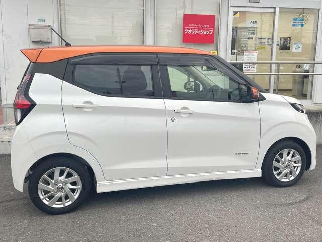 デイズ 660 ハイウェイスターX アラウンドビューモニター ブレーキサポート 全周囲カメラ LED 1オーナー インテリジェントキー アイドリングストップ オートエアコン デュアルエアバッグ アルミホイール パワーステアリング パワーウィンドウ キーレス(15枚目)