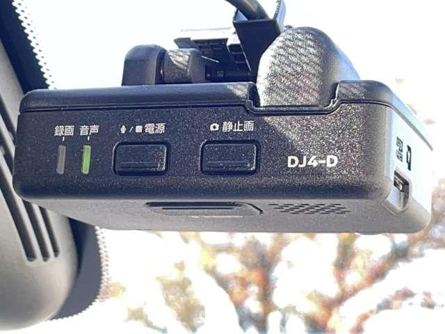 セレナ 1.2 e-POWER ハイウェイスター V プロパイロット/スマートルームミラー 360°カメラ エマジェンシーブレーキ 1オナ スマキー LED レーンアシスト 点検記録簿付 ETC ドラレコ フルオートエアコン アルミホイール エアバック メモリーナビ キーフリー ナビTV(9枚目)