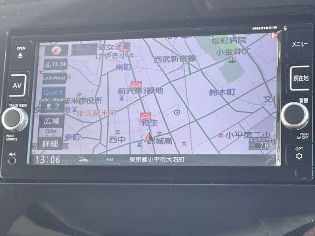セレナ ２．０　ハイウェイスター　プロパイロット　エディション　純正メモリーナビ／踏み間違いアシスト　インテリジェントクルーズコントロール　メモリナビ　踏み間違い衝突防止　ＬＤＰ　アルミホイール　サイドエアバック　キーレス　ＬＥＤライト　バックカメラ　ＥＴＣ　ナビ＆ＴＶ　ワンセグ　パワーウィンドウ（4枚目）