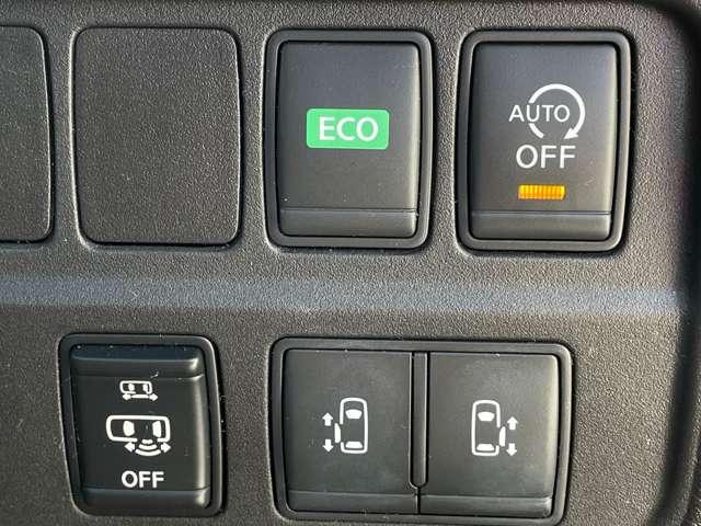 セレナ ２．０　ハイウェイスター　プロパイロット　エディション　純正メモリーナビ／踏み間違いアシスト　インテリジェントクルーズコントロール　メモリナビ　踏み間違い衝突防止　ＬＤＰ　アルミホイール　サイドエアバック　キーレス　ＬＥＤライト　バックカメラ　ＥＴＣ　ナビ＆ＴＶ　ワンセグ　パワーウィンドウ（7枚目）