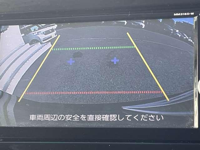 セレナ ２．０　ハイウェイスター　プロパイロット　エディション　純正メモリーナビ／踏み間違いアシスト　インテリジェントクルーズコントロール　メモリナビ　踏み間違い衝突防止　ＬＤＰ　アルミホイール　サイドエアバック　キーレス　ＬＥＤライト　バックカメラ　ＥＴＣ　ナビ＆ＴＶ　ワンセグ　パワーウィンドウ（8枚目）