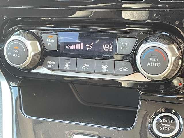 セレナ ２．０　ハイウェイスター　プロパイロット　エディション　純正メモリーナビ／踏み間違いアシスト　インテリジェントクルーズコントロール　メモリナビ　踏み間違い衝突防止　ＬＤＰ　アルミホイール　サイドエアバック　キーレス　ＬＥＤライト　バックカメラ　ＥＴＣ　ナビ＆ＴＶ　ワンセグ　パワーウィンドウ（11枚目）