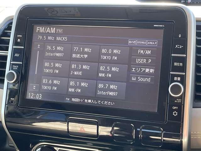 セレナ ２．０　ハイウェイスターＧ　純正メモリーナビ／クルーズコントロール　キーフリー　クルコン　ＥＴＣ装備　ＬＥＤ　スマートキー　パワーウィンドウ　ナビＴＶ　オートエアコン　ドラレコ　エアバッグ　アルミホイール　ＡＢＳ　メモリナビ　パワーステアリング　リアカメラ　ワンセグ（4枚目）