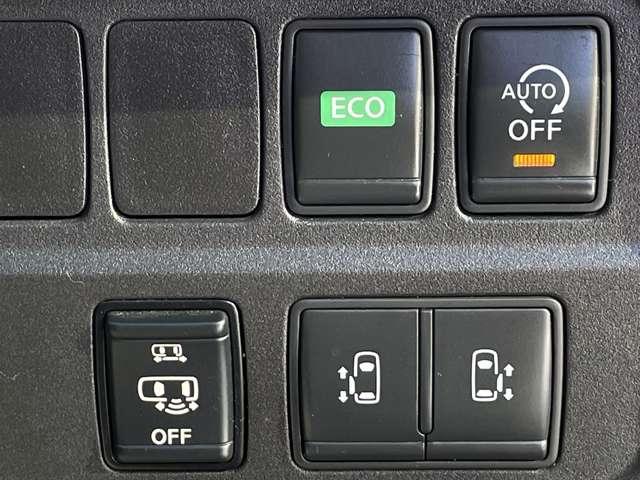 セレナ ２．０　ハイウェイスターＧ　純正メモリーナビ／クルーズコントロール　キーフリー　クルコン　ＥＴＣ装備　ＬＥＤ　スマートキー　パワーウィンドウ　ナビＴＶ　オートエアコン　ドラレコ　エアバッグ　アルミホイール　ＡＢＳ　メモリナビ　パワーステアリング　リアカメラ　ワンセグ（7枚目）