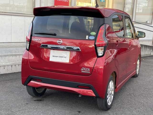 デイズ ハイウェイスター X プロパイロットエディション 被害軽減ブレーキ 車線逸脱防止支援 車線逸脱警報 プロパイロット メモリーナビ ドラレコ SOSコール アラウンドビューモニターアイドリングストップ ETC2.0 フルセグ(2枚目)