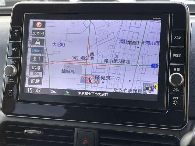 デイズ ハイウェイスター X プロパイロットエディション 被害軽減ブレーキ 車線逸脱防止支援 車線逸脱警報 プロパイロット メモリーナビ ドラレコ SOSコール アラウンドビューモニターアイドリングストップ ETC2.0 フルセグ(4枚目)