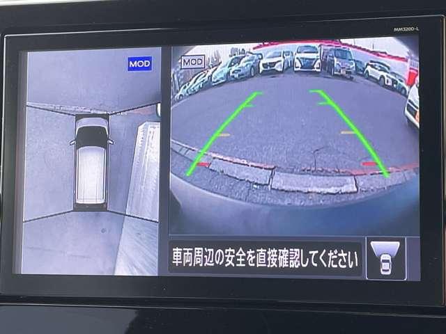 デイズ ハイウェイスター X プロパイロットエディション 被害軽減ブレーキ 車線逸脱防止支援 車線逸脱警報 プロパイロット メモリーナビ ドラレコ SOSコール アラウンドビューモニターアイドリングストップ ETC2.0 フルセグ(7枚目)