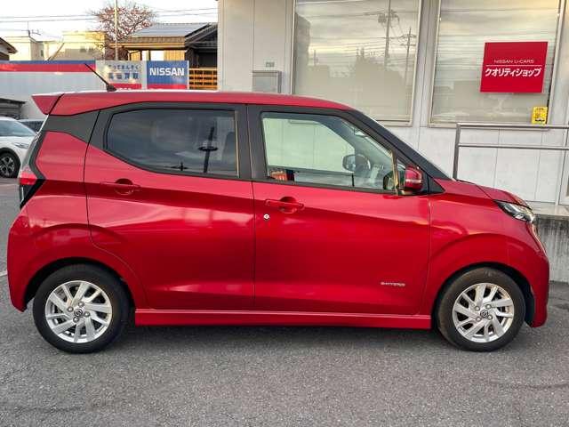 デイズ ハイウェイスター X プロパイロットエディション 被害軽減ブレーキ 車線逸脱防止支援 車線逸脱警報 プロパイロット メモリーナビ ドラレコ SOSコール アラウンドビューモニターアイドリングストップ ETC2.0 フルセグ(15枚目)