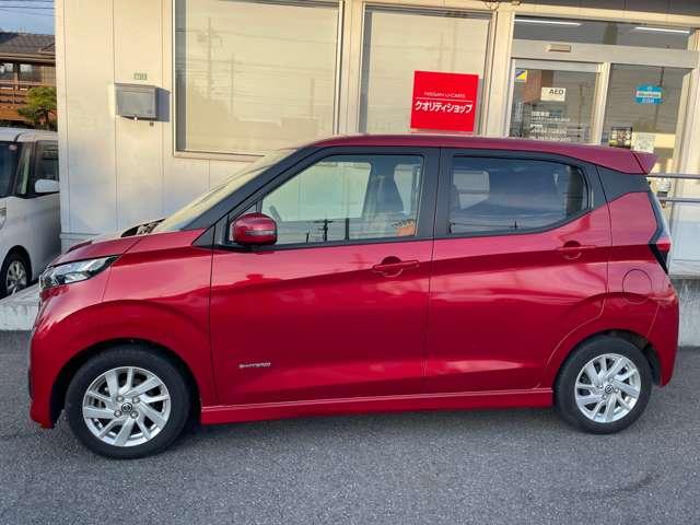 デイズ ハイウェイスター X プロパイロットエディション 被害軽減ブレーキ 車線逸脱防止支援 車線逸脱警報 プロパイロット メモリーナビ ドラレコ SOSコール アラウンドビューモニターアイドリングストップ ETC2.0 フルセグ(16枚目)