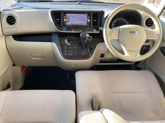 デイズルークス Ｘ　Ｖセレクション＋セーフティＩＩ　被害軽減ブレーキ　メモリーナビ　オプション後席モニター　アラウンドビューモニター　左オートスライドドア　アイドリングストップ　インテリジェントキー　ＤＶＤ再生　Ｂｌｕｅｔｏｏｔｈ　フルセグ（3枚目）