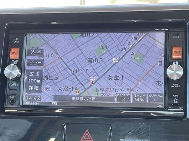 デイズルークス Ｘ　Ｖセレクション＋セーフティＩＩ　被害軽減ブレーキ　メモリーナビ　オプション後席モニター　アラウンドビューモニター　左オートスライドドア　アイドリングストップ　インテリジェントキー　ＤＶＤ再生　Ｂｌｕｅｔｏｏｔｈ　フルセグ（4枚目）