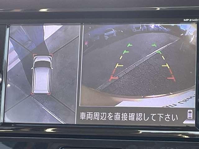 デイズルークス Ｘ　Ｖセレクション＋セーフティＩＩ　被害軽減ブレーキ　メモリーナビ　オプション後席モニター　アラウンドビューモニター　左オートスライドドア　アイドリングストップ　インテリジェントキー　ＤＶＤ再生　Ｂｌｕｅｔｏｏｔｈ　フルセグ（7枚目）