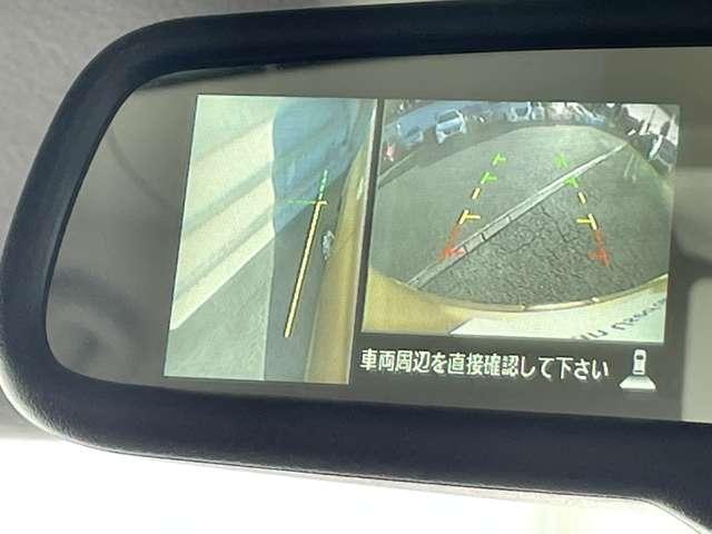 デイズルークス Ｘ　Ｖセレクション＋セーフティＩＩ　被害軽減ブレーキ　メモリーナビ　オプション後席モニター　アラウンドビューモニター　左オートスライドドア　アイドリングストップ　インテリジェントキー　ＤＶＤ再生　Ｂｌｕｅｔｏｏｔｈ　フルセグ（8枚目）