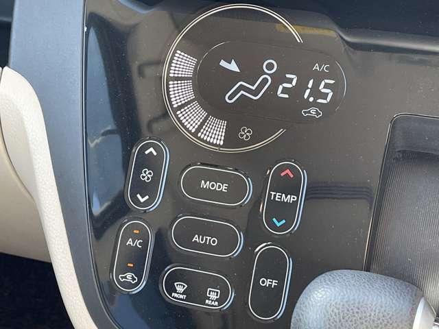 デイズルークス Ｘ　Ｖセレクション＋セーフティＩＩ　被害軽減ブレーキ　メモリーナビ　オプション後席モニター　アラウンドビューモニター　左オートスライドドア　アイドリングストップ　インテリジェントキー　ＤＶＤ再生　Ｂｌｕｅｔｏｏｔｈ　フルセグ（9枚目）