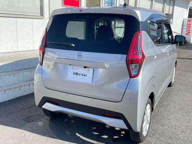 デイズ ６６０　Ｘ　アラウンドビューモニター／ドラレコ　アラウンドＭ　踏み間違え防止　スマートキー　１オーナー　ＥＴＣ　アイドリングストップ　ドライブレコーダー　キーレス　フルオートエアコン　ナビＴＶ　ＷＡＢ　運転席エアバック　メモリーナビゲーション　ＰＳ（2枚目）