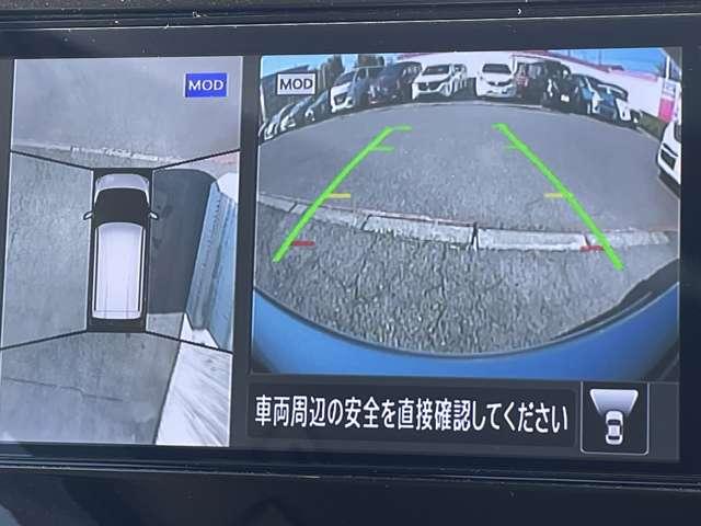 デイズ ６６０　Ｘ　アラウンドビューモニター／ドラレコ　アラウンドＭ　踏み間違え防止　スマートキー　１オーナー　ＥＴＣ　アイドリングストップ　ドライブレコーダー　キーレス　フルオートエアコン　ナビＴＶ　ＷＡＢ　運転席エアバック　メモリーナビゲーション　ＰＳ（5枚目）