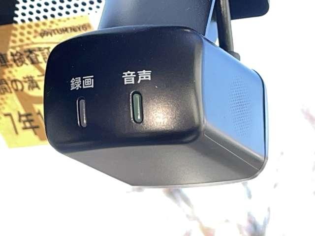 デイズ ６６０　Ｘ　アラウンドビューモニター／ドラレコ　アラウンドＭ　踏み間違え防止　スマートキー　１オーナー　ＥＴＣ　アイドリングストップ　ドライブレコーダー　キーレス　フルオートエアコン　ナビＴＶ　ＷＡＢ　運転席エアバック　メモリーナビゲーション　ＰＳ（7枚目）