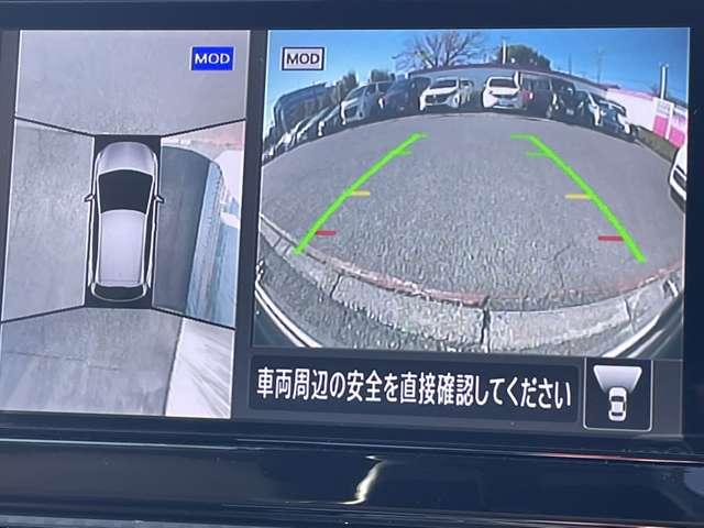 ノート １．２　Ｘ　アラウンドビューモニター／踏み間違いアシ　衝突被害軽減ブレ－キ　全方位カメラ　ＥＴＣ付　インテリジェントキー　ワンオーナー　ドラレコ　ワンセグＴＶ　ＴＶナビ　メモリーナビ　パワーウィンドウ　オートエアコン　キーレス　ＡＢＳ　運転席エアバッグ（5枚目）