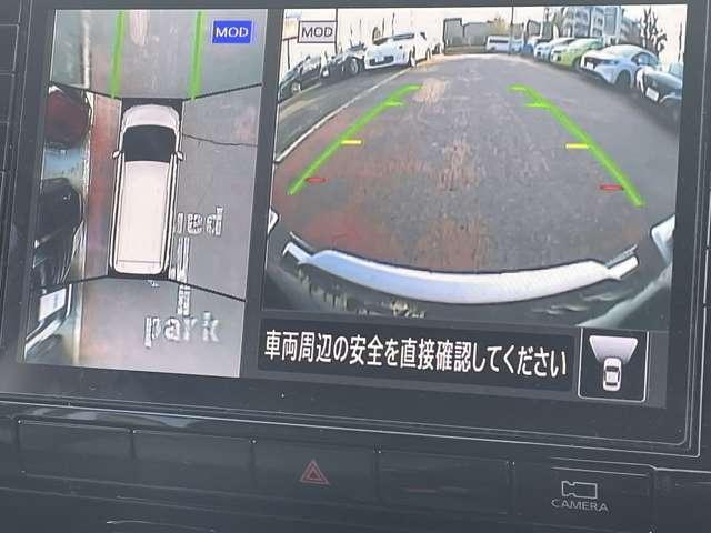 セレナ 2.0 ハイウェイスター V プロパイロット/後席モニター/スマートルー アラウンドビュ- 1オナ アルミ 衝突被害軽減 LDP エアバッグ 両側オートスライドドア LEDライト インテリジェントキー メモリーナビ アダプティブクルーズコントロール アイドリングストップ(8枚目)