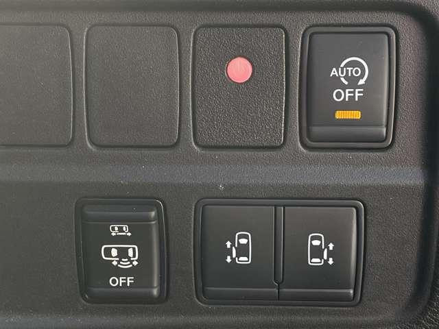 セレナ 2.0 ハイウェイスター V プロパイロット/後席モニター/スマートルー アラウンドビュ- 1オナ アルミ 衝突被害軽減 LDP エアバッグ 両側オートスライドドア LEDライト インテリジェントキー メモリーナビ アダプティブクルーズコントロール アイドリングストップ(9枚目)