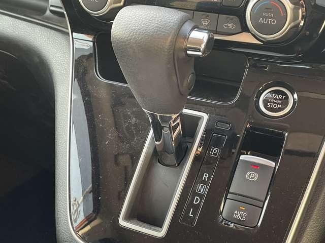 セレナ 2.0 ハイウェイスター V プロパイロット/後席モニター/スマートルー アラウンドビュ- 1オナ アルミ 衝突被害軽減 LDP エアバッグ 両側オートスライドドア LEDライト インテリジェントキー メモリーナビ アダプティブクルーズコントロール アイドリングストップ(12枚目)