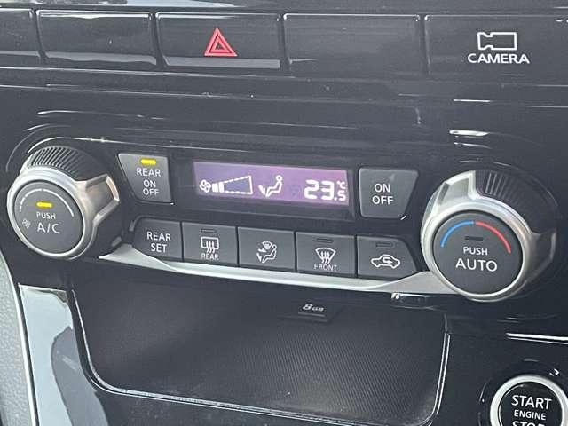 セレナ 2.0 ハイウェイスター V プロパイロット/アラウンドビューモニター/ アラウンドビュ- 1オナ アルミ 衝突被害軽減 LDP エアバッグ 両側オートスライドドア LEDライト インテリジェントキー メモリーナビ アダプティブクルーズコントロール アイドリングストップ(11枚目)