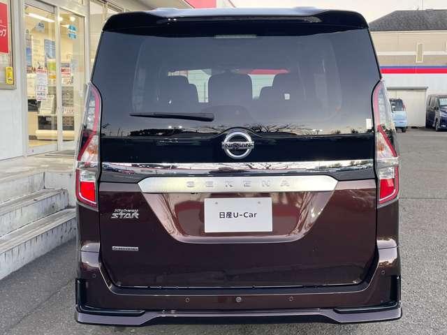 セレナ 2.0 ハイウェイスター V プロパイロット/アラウンドビューモニター/ アラウンドビュ- 1オナ アルミ 衝突被害軽減 LDP エアバッグ 両側オートスライドドア LEDライト インテリジェントキー メモリーナビ アダプティブクルーズコントロール アイドリングストップ(14枚目)