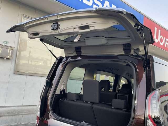 セレナ 2.0 ハイウェイスター V プロパイロット/アラウンドビューモニター/ アラウンドビュ- 1オナ アルミ 衝突被害軽減 LDP エアバッグ 両側オートスライドドア LEDライト インテリジェントキー メモリーナビ アダプティブクルーズコントロール アイドリングストップ(20枚目)