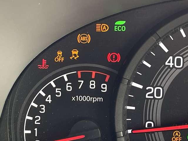 クリッパーバン 660 GXターボ ハイルーフ 純正メモリーナビ/両側オートスライドドア キーレス スマートキー 両側パワースライドドア フルオートエアコン LEDヘッドライト エマージェンシーブレーキ メモリーナビ(8枚目)