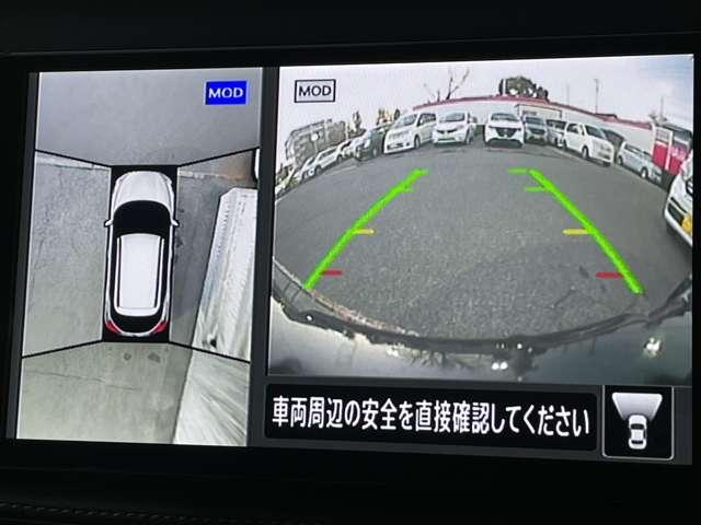 キックス 1.2 AUTECH (e-POWER) プロパイロット/アラウンドビューモニター/ インテリジェントキー アラウンドモニター LEDヘットライト ドライブレコーダー エマージェンシーブレーキ ETC メモリーナビ(7枚目)