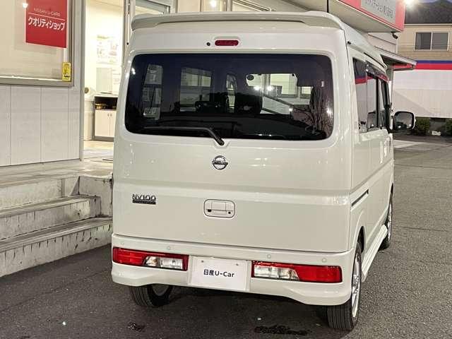 NV100クリッパーリオ 660 G ハイルーフ エマージェンシーブレーキ/電動オートステ ブレーキサポート バックモニター スマートキ キーフリーシステム エアコン 助手席エアバッグ ワンセグTV アルミホイール パワーウィンドウ エアバッグ メモリナビ PS ABS ナビTV(2枚目)