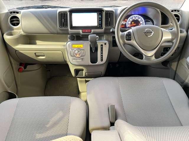 NV100クリッパーリオ 660 G ハイルーフ エマージェンシーブレーキ/電動オートステ ブレーキサポート バックモニター スマートキ キーフリーシステム エアコン 助手席エアバッグ ワンセグTV アルミホイール パワーウィンドウ エアバッグ メモリナビ PS ABS ナビTV(3枚目)