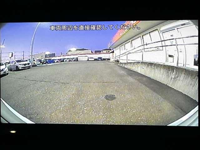 NV100クリッパーリオ 660 G ハイルーフ エマージェンシーブレーキ/電動オートステ ブレーキサポート バックモニター スマートキ キーフリーシステム エアコン 助手席エアバッグ ワンセグTV アルミホイール パワーウィンドウ エアバッグ メモリナビ PS ABS ナビTV(8枚目)