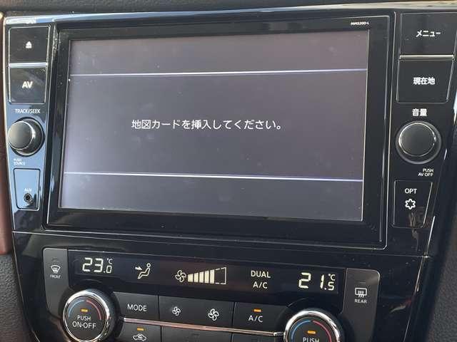 エクストレイル ２．０　２０Ｘｉ　レザーエディション　２列車　プロパイロット／アラウンドビューモニター／　衝突被害軽減システム　全周囲カメラ　ＬＥＤライト　ドライブレコーダー　ＥＴＣ（4枚目）