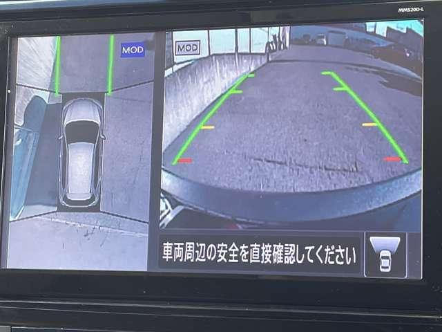 エクストレイル ２．０　２０Ｘｉ　レザーエディション　２列車　プロパイロット／アラウンドビューモニター／　衝突被害軽減システム　全周囲カメラ　ＬＥＤライト　ドライブレコーダー　ＥＴＣ（7枚目）