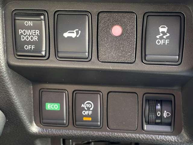 エクストレイル ２．０　２０Ｘｉ　レザーエディション　２列車　プロパイロット／アラウンドビューモニター／　衝突被害軽減システム　全周囲カメラ　ＬＥＤライト　ドライブレコーダー　ＥＴＣ（10枚目）