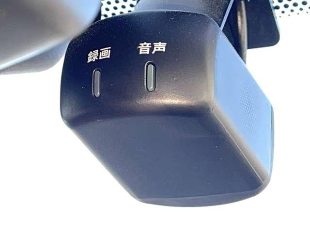 エクストレイル ２．０　２０Ｘｉ　レザーエディション　２列車　プロパイロット／アラウンドビューモニター／　衝突被害軽減システム　全周囲カメラ　ＬＥＤライト　ドライブレコーダー　ＥＴＣ（12枚目）