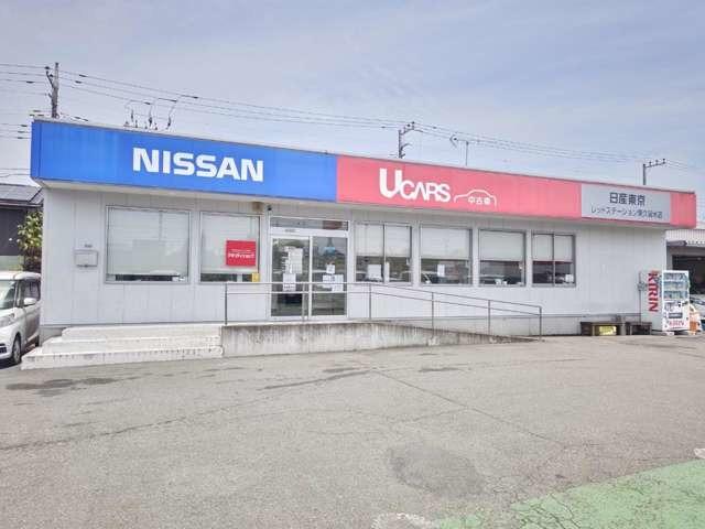 エクストレイル ２．０　２０Ｘｉ　レザーエディション　２列車　プロパイロット／アラウンドビューモニター／　衝突被害軽減システム　全周囲カメラ　ＬＥＤライト　ドライブレコーダー　ＥＴＣ（15枚目）