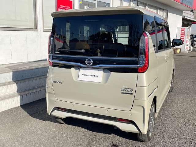 ルークス ６６０　ハイウェイスターＸ　プロパイロット　エディション　左右パワースライドドア　　助手席エアバッグ　衝突軽減ブレーキ　ＰＷ　ナビ＆ＴＶ　ＬＥＤヘッドライト　スマートキー　ＥＴＣ　ワンオーナー車　ドライブレコーダー　ＰＳ　フルセグ（2枚目）