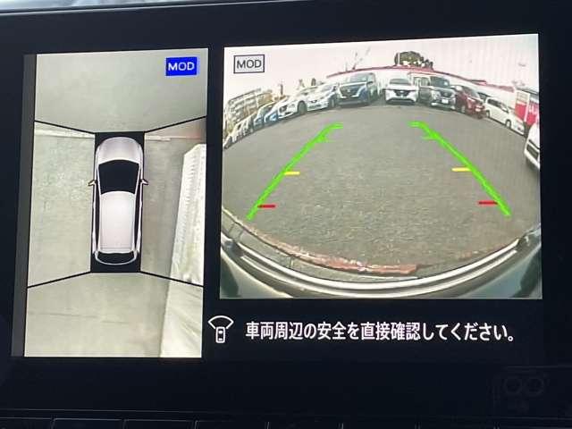 オーラ １．２　ＮＩＳＭＯ　カーテンエアバッグ　エマブレ　インテリキー　ＥＴＣ　車線逸脱警報　キーフリーシステム　ダブルエアバック　アルミホイール　運転席エアバッグ　メモリーナビ　試乗車　ナビＴＶ　ＡＢＳ　バックカメラ　フルセグ（8枚目）