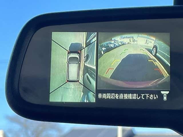 �Ԃ�^�ォ�猩�Ă���悤�ɁA���͂̏󋵂�c�����Ȃ�����S���Ē��Ԃ��s����A���E���h�r���[���j�^�[�I